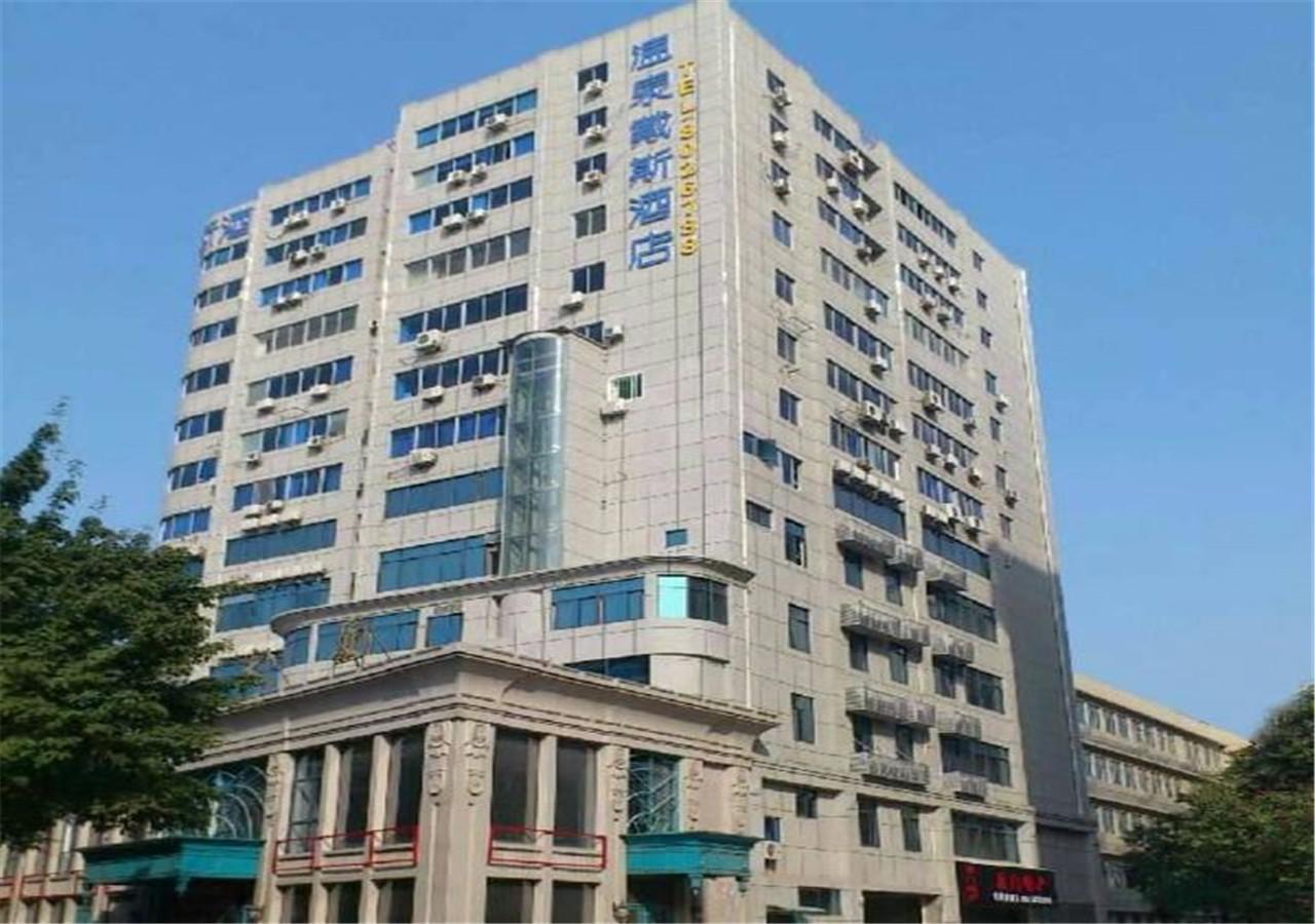 Days Inn Hotspring Xiamen Bagian luar foto